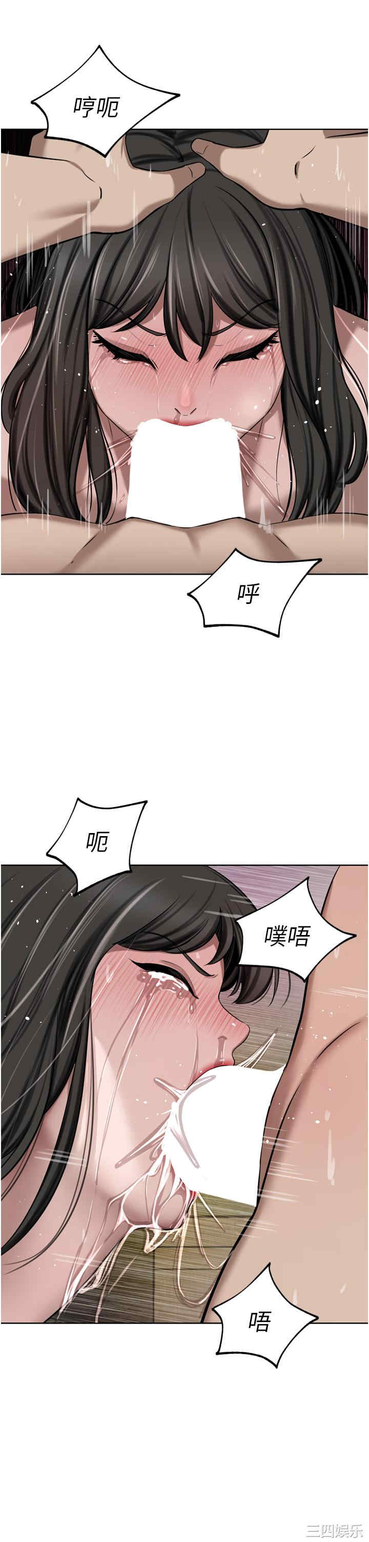 第39张