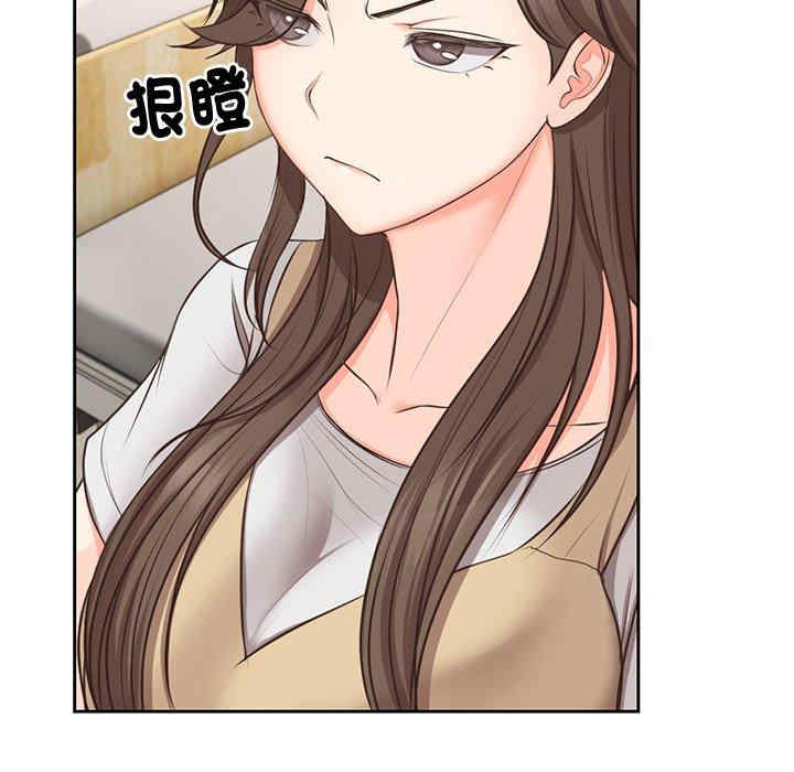第101张