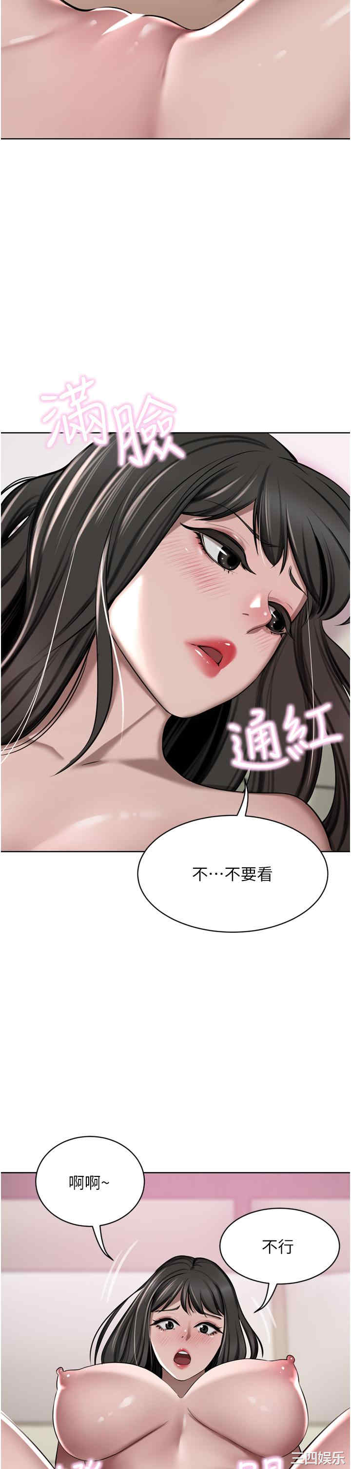 第46张