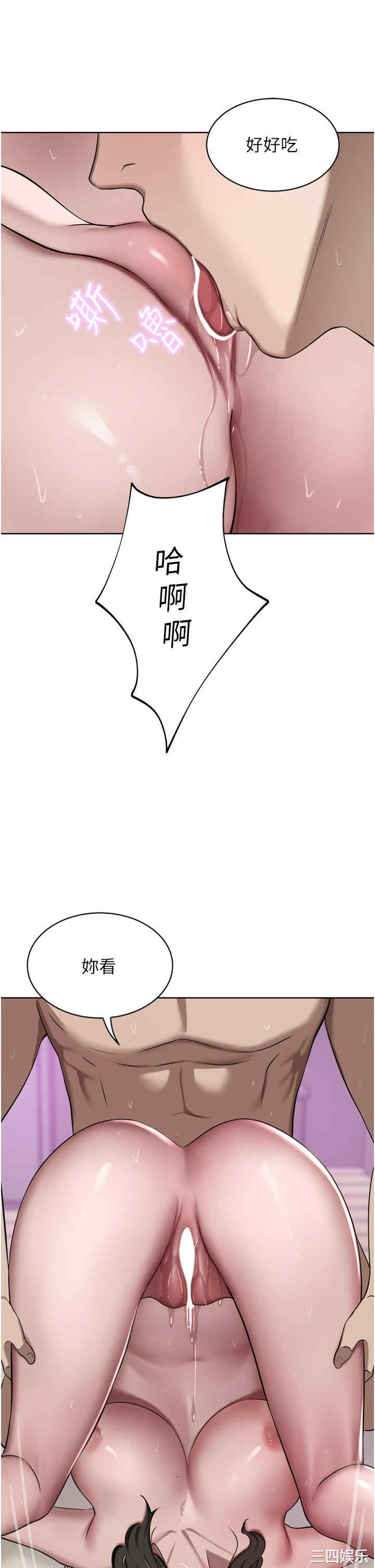 第48张