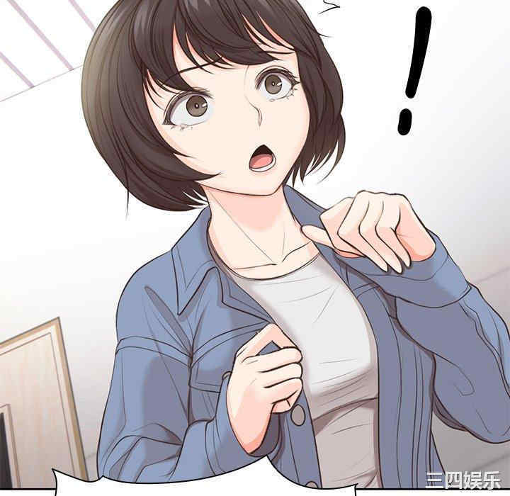 第119张