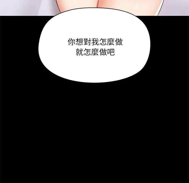 第72张
