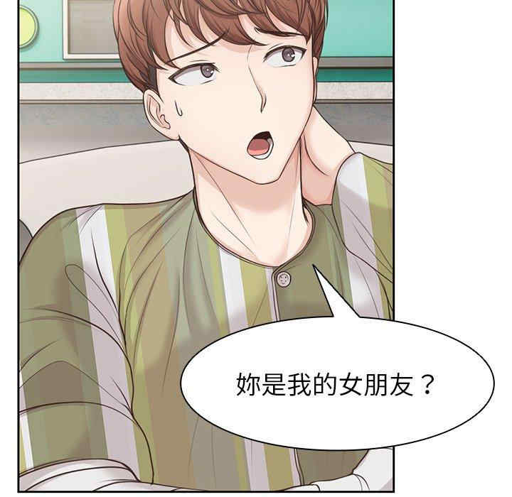 第36张