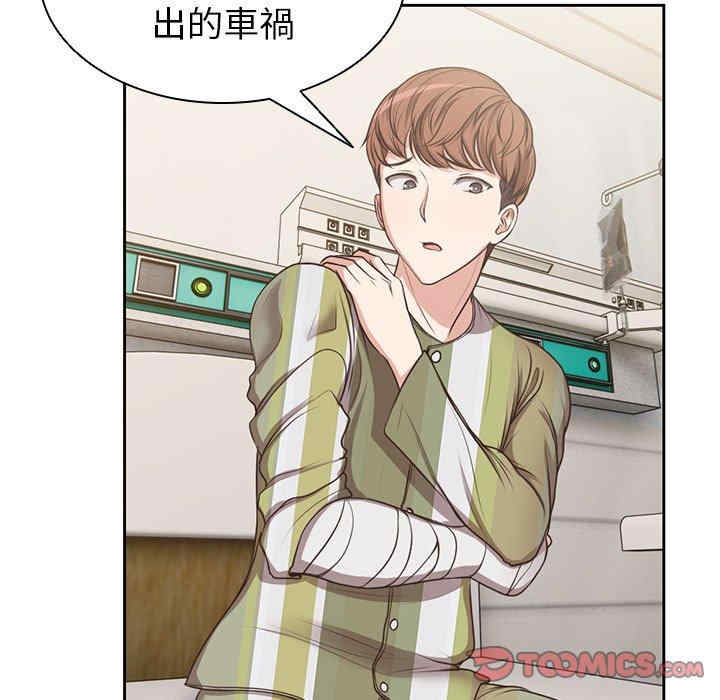 第60张