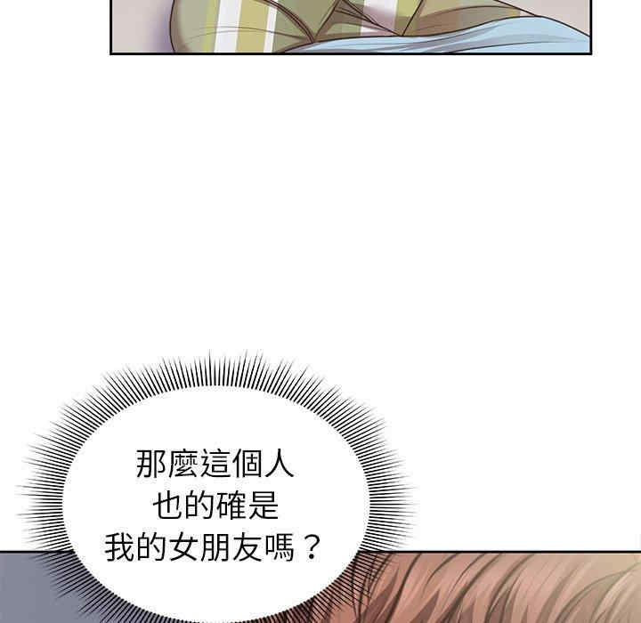 第61张