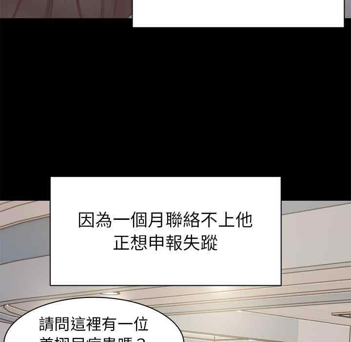 第119张