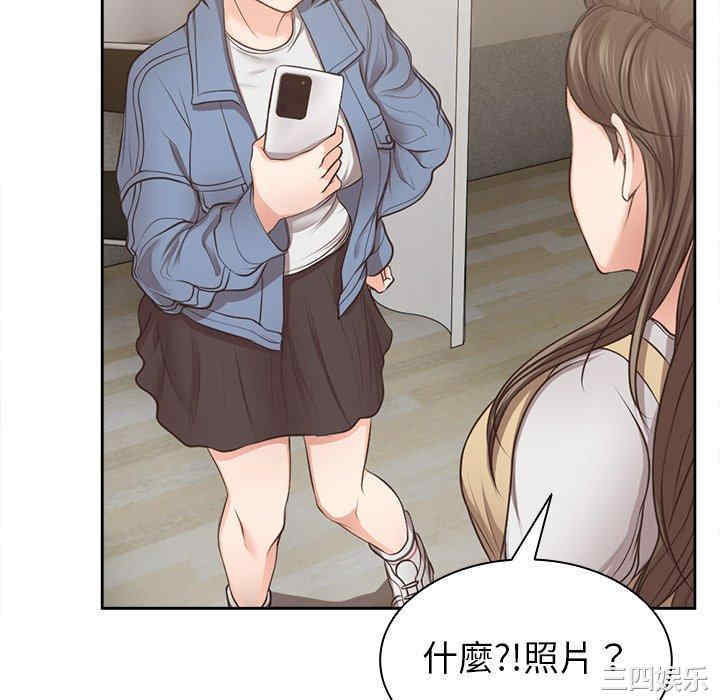第152张