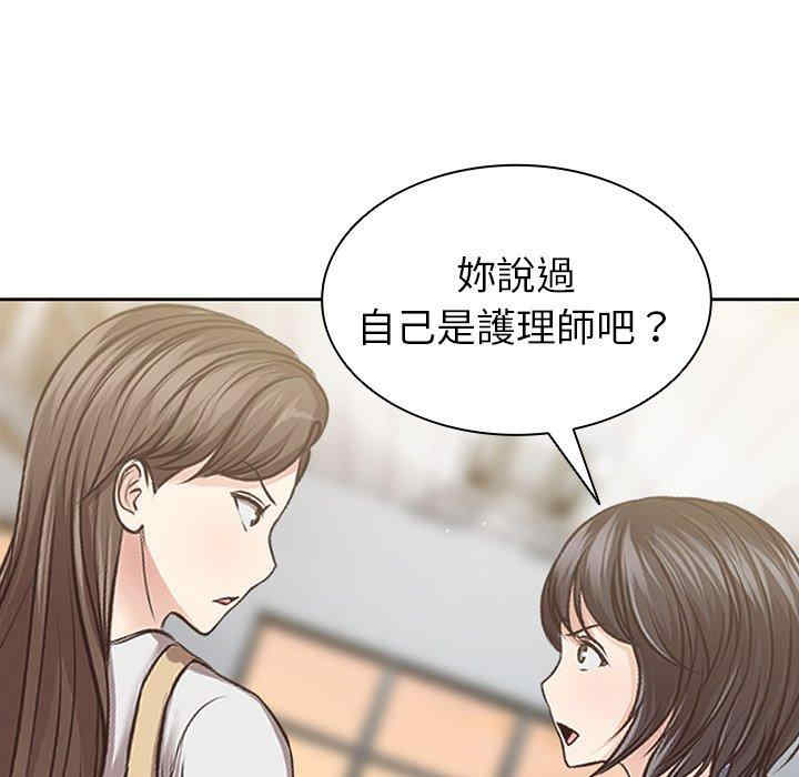 第41张