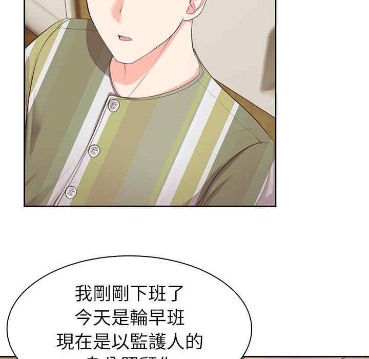 第79张