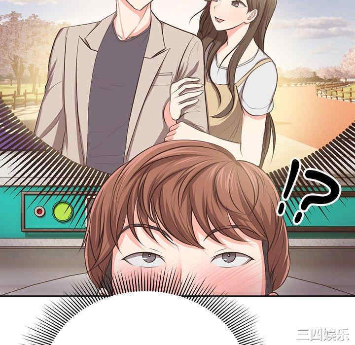 第119张