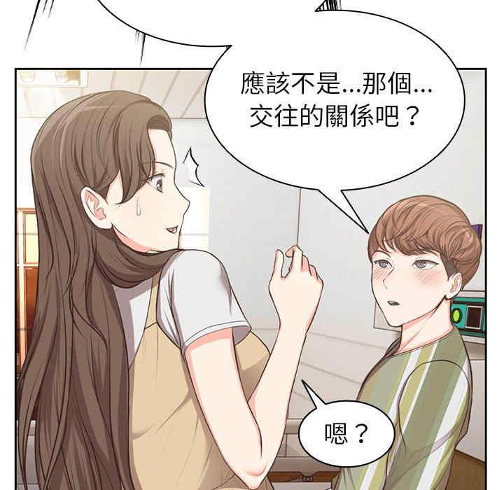 第131张