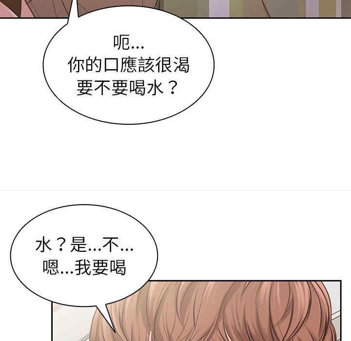 第157张