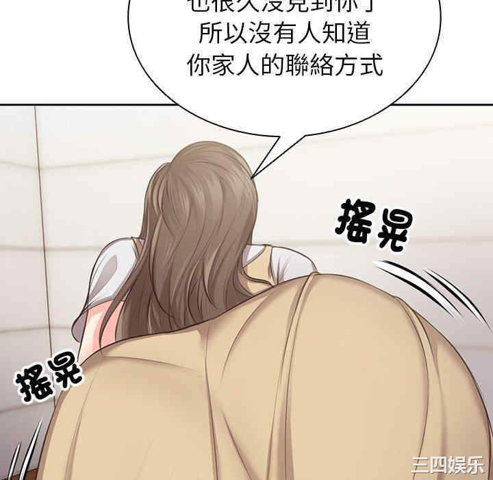 第175张