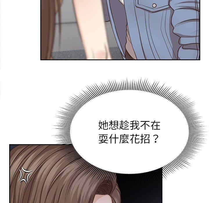第52张