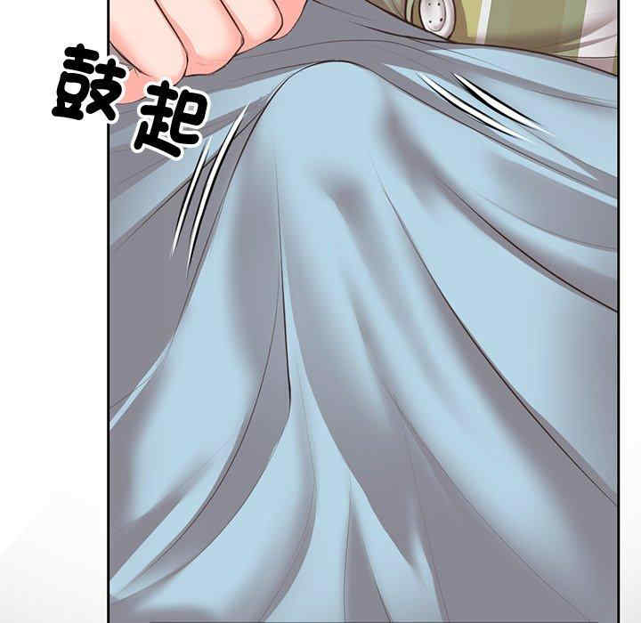 第185张
