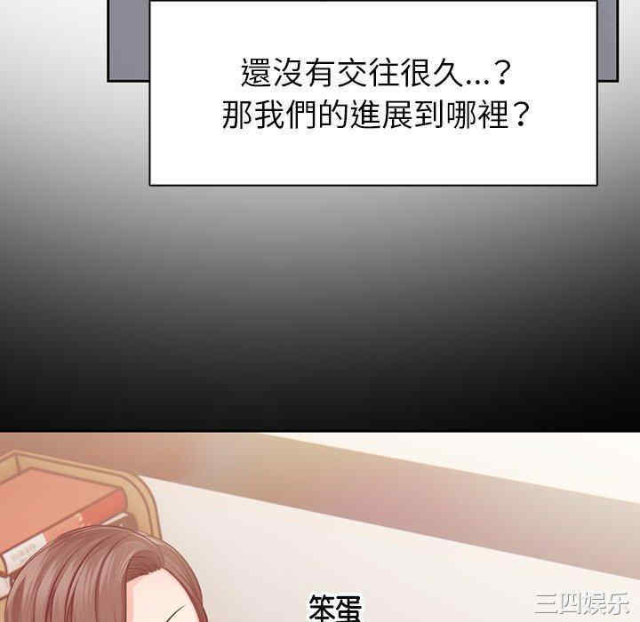 第187张