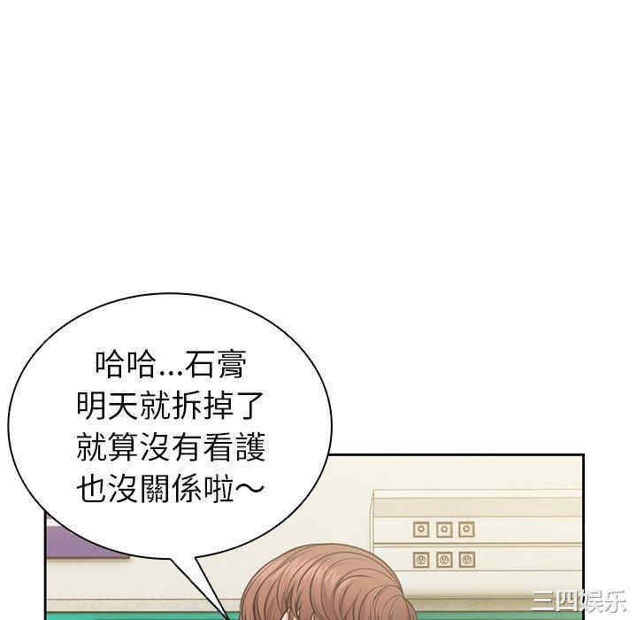 第56张