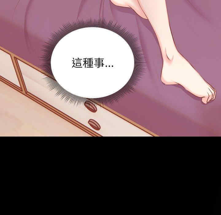 第191张