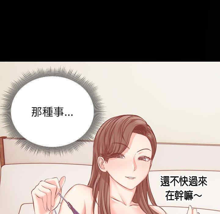 第193张