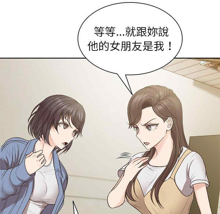第64张