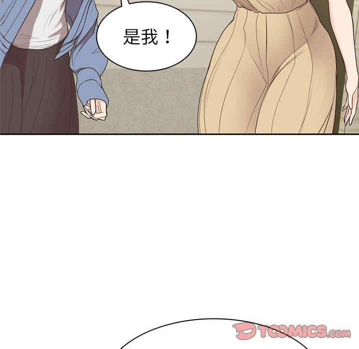 第65张