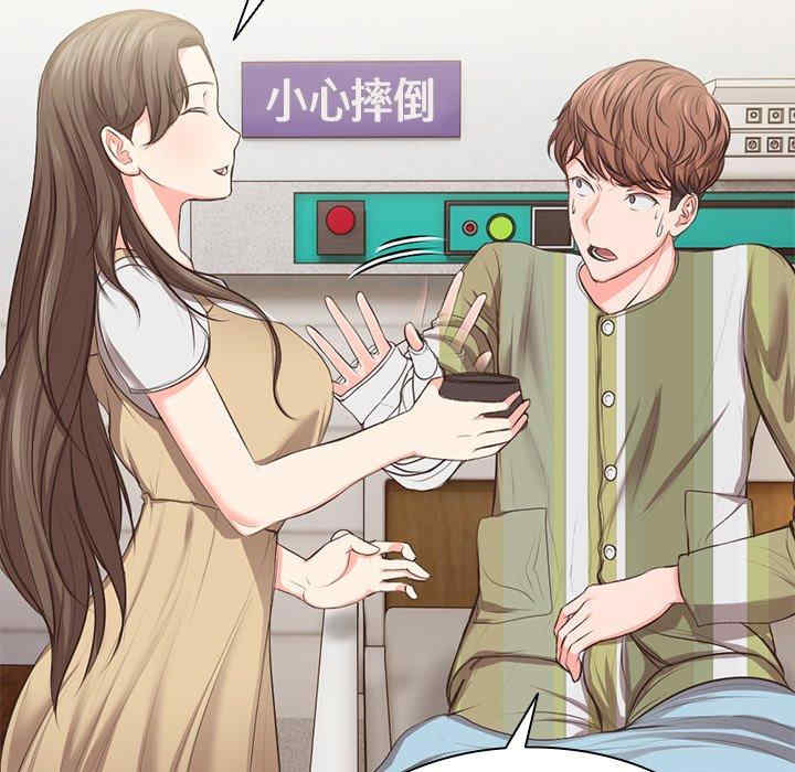 第3张