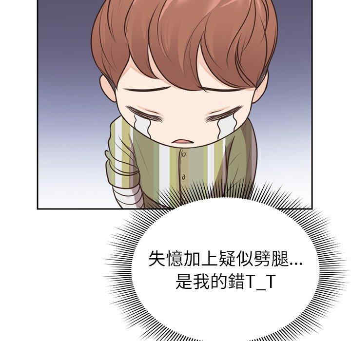 第75张