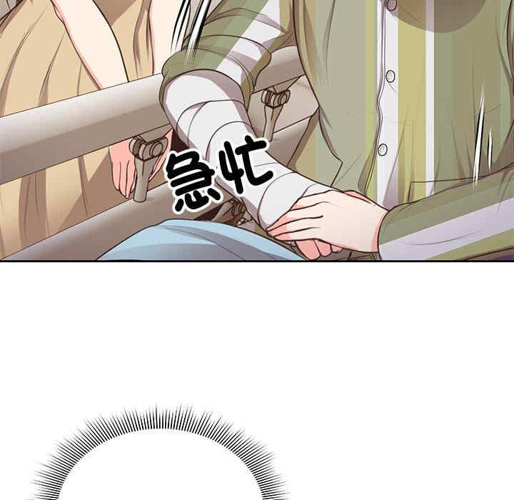 第44张