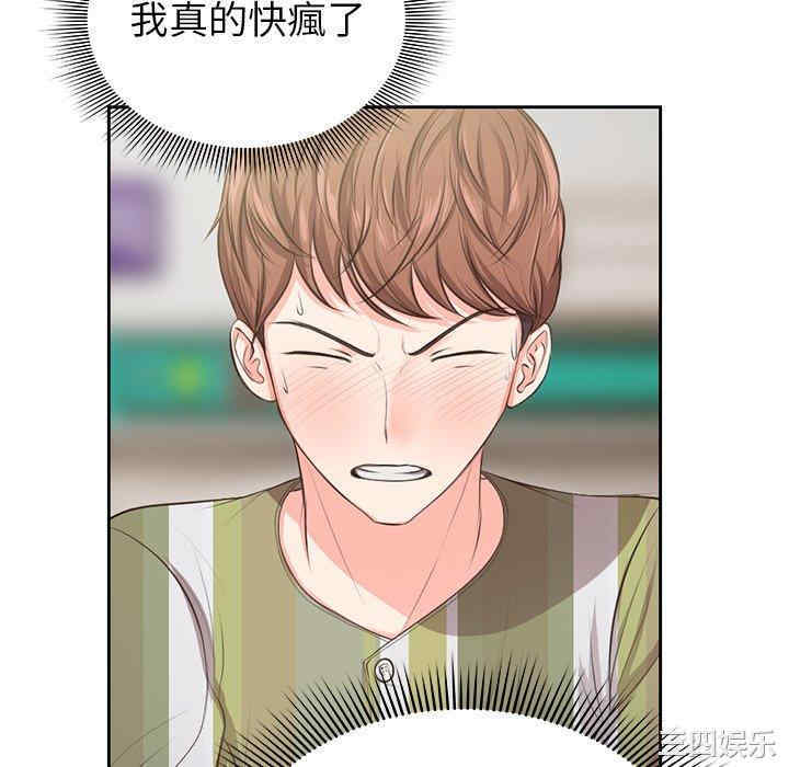 第47张