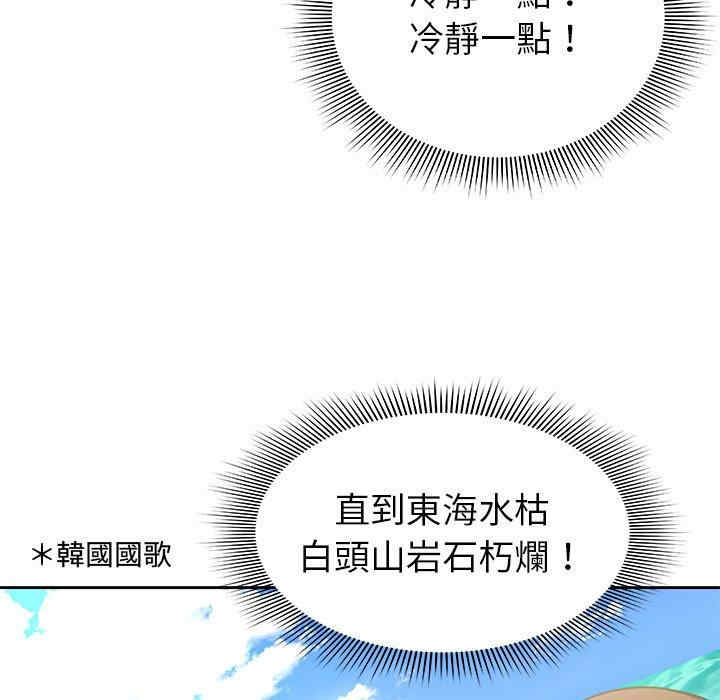 第55张