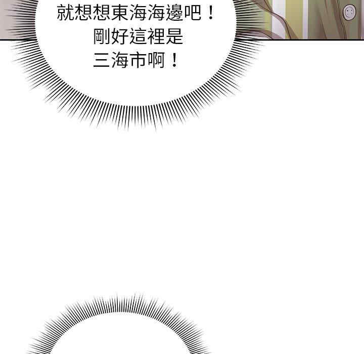 第63张