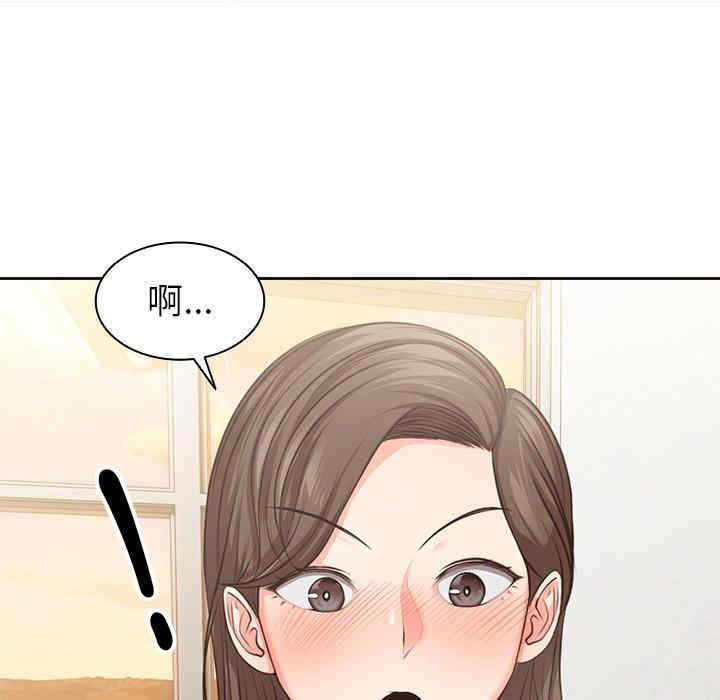 第89张