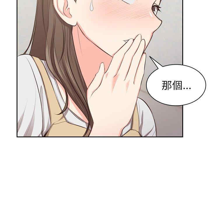 第109张