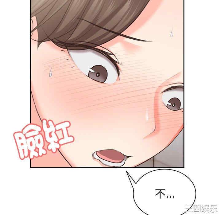 第118张