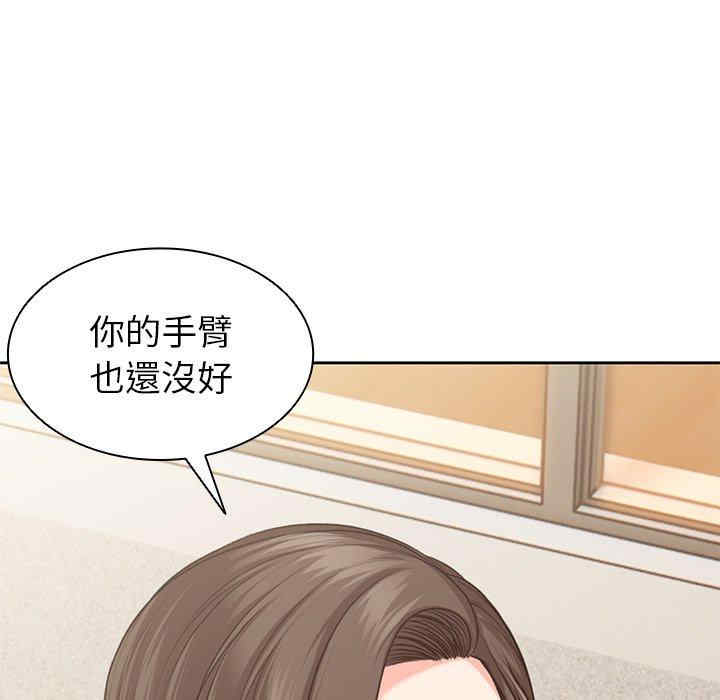 第133张
