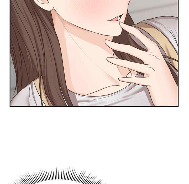 第138张