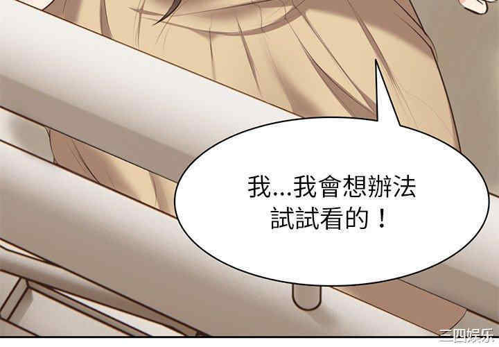 第11张