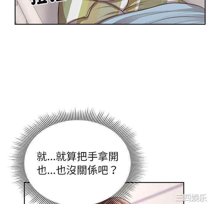 第35张
