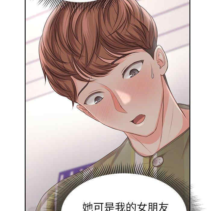 第37张