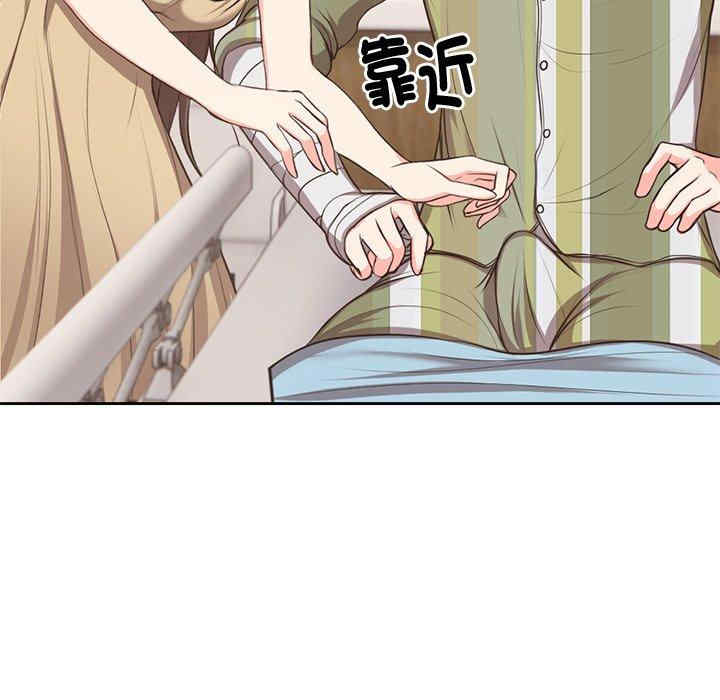 第45张