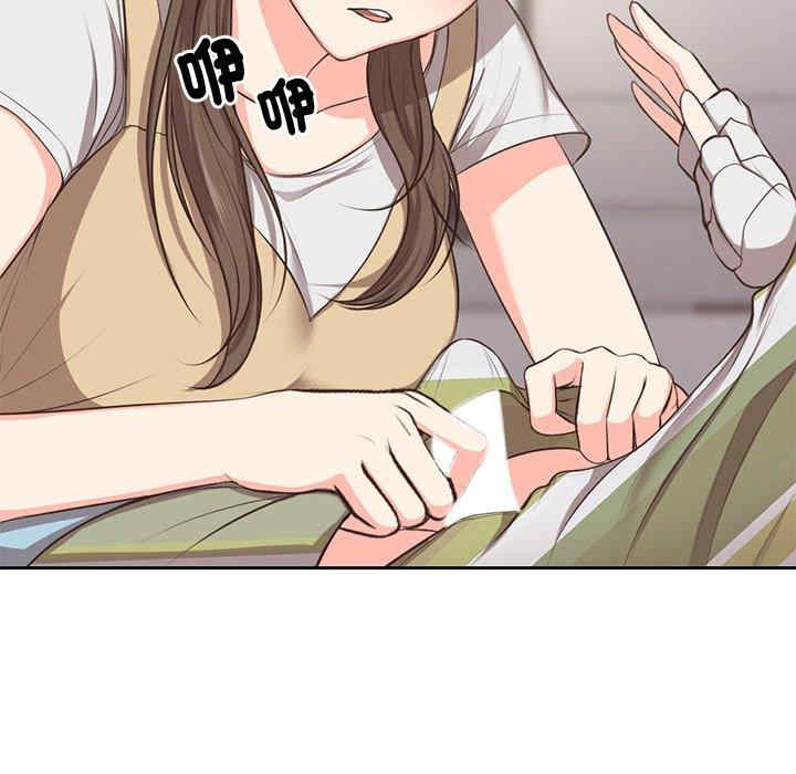 第55张
