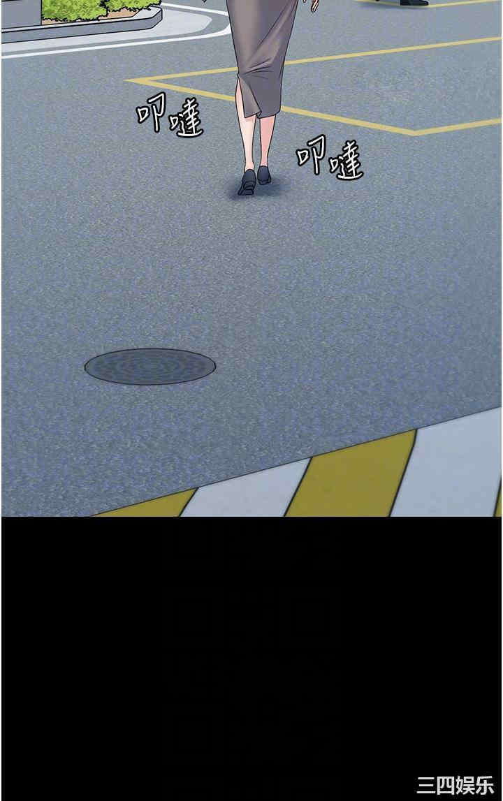 第10张