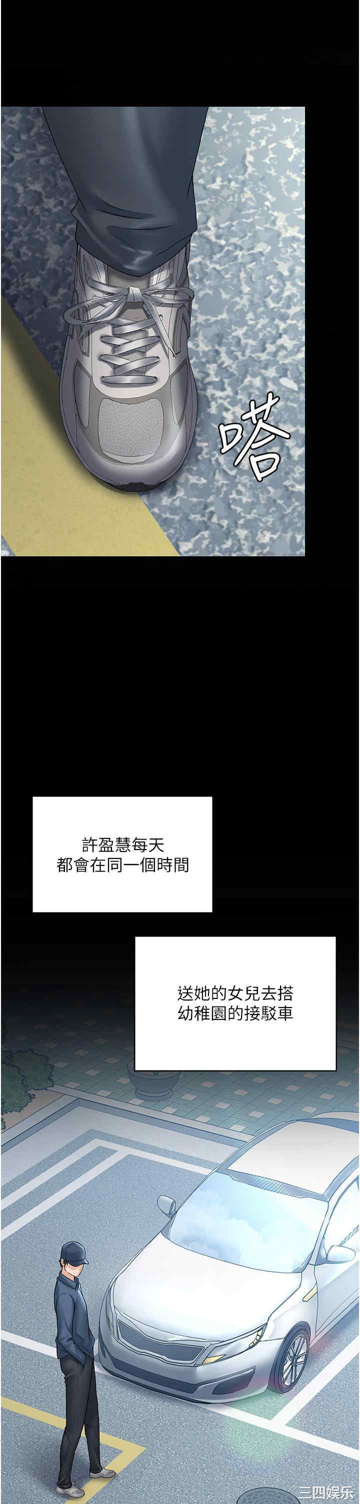 第11张