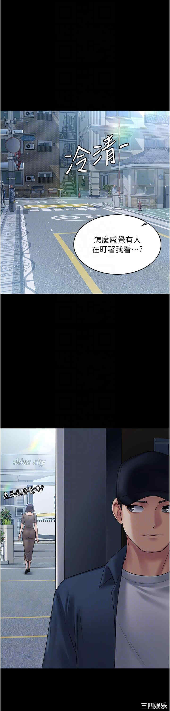 第14张