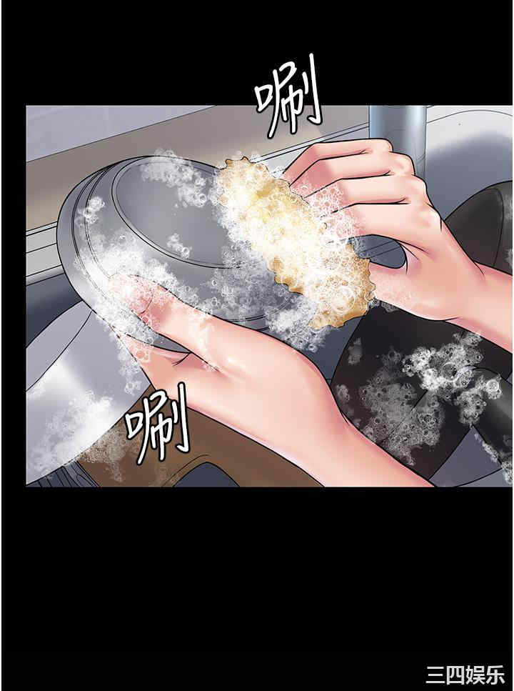 第16张