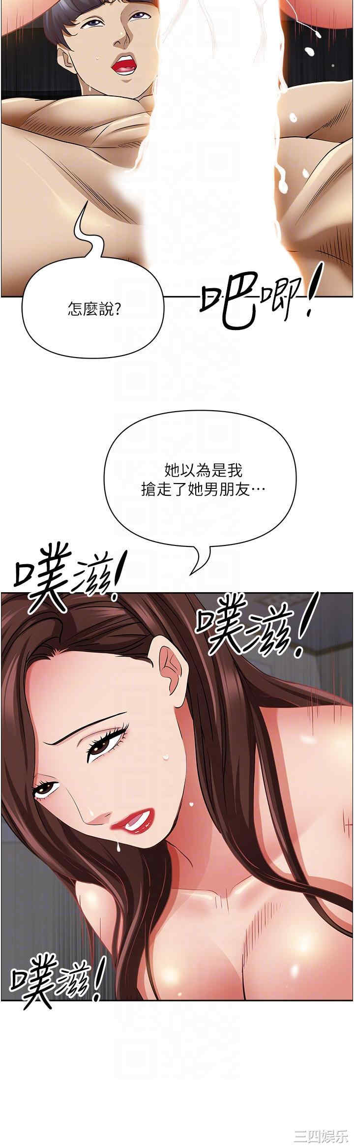第24张