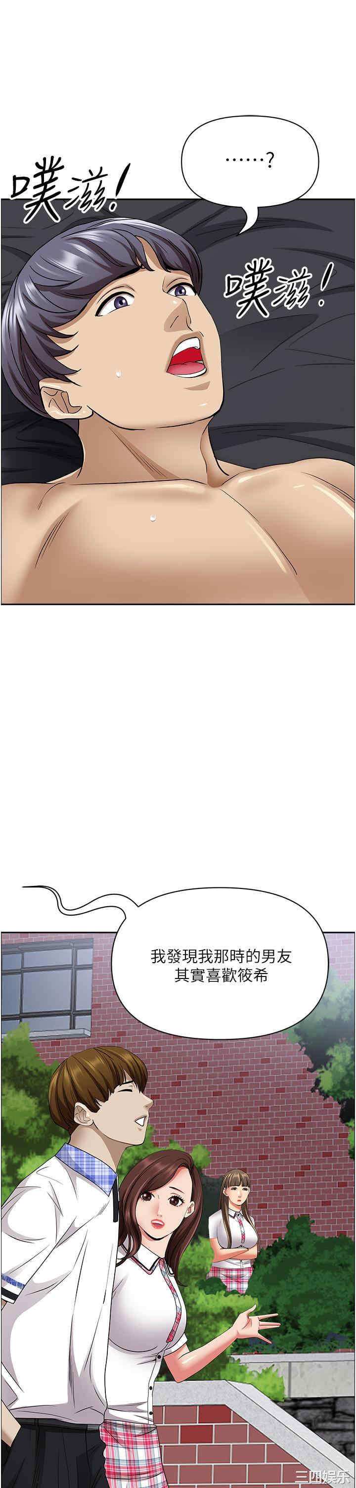 第25张