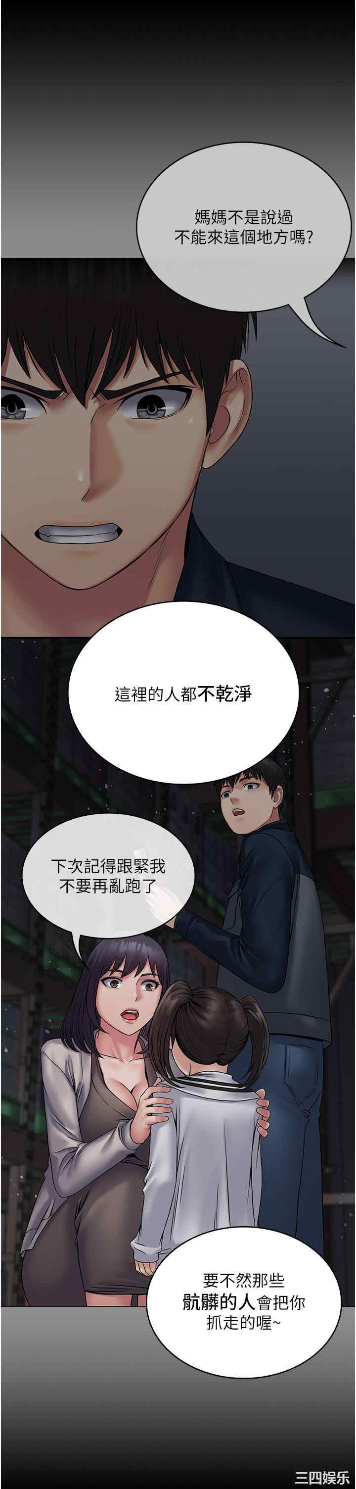 第40张