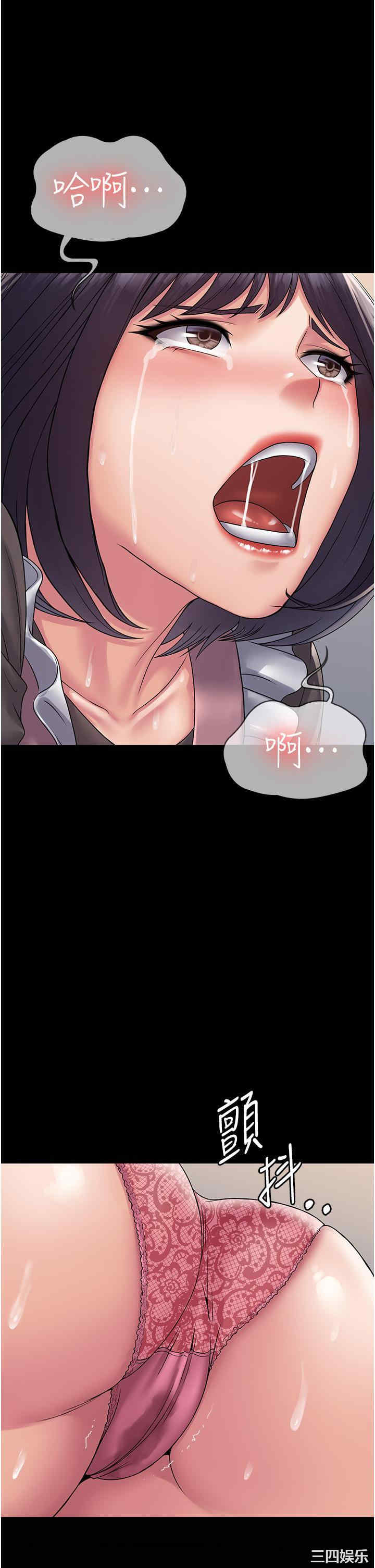 第42张