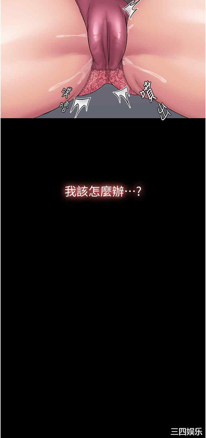第44张